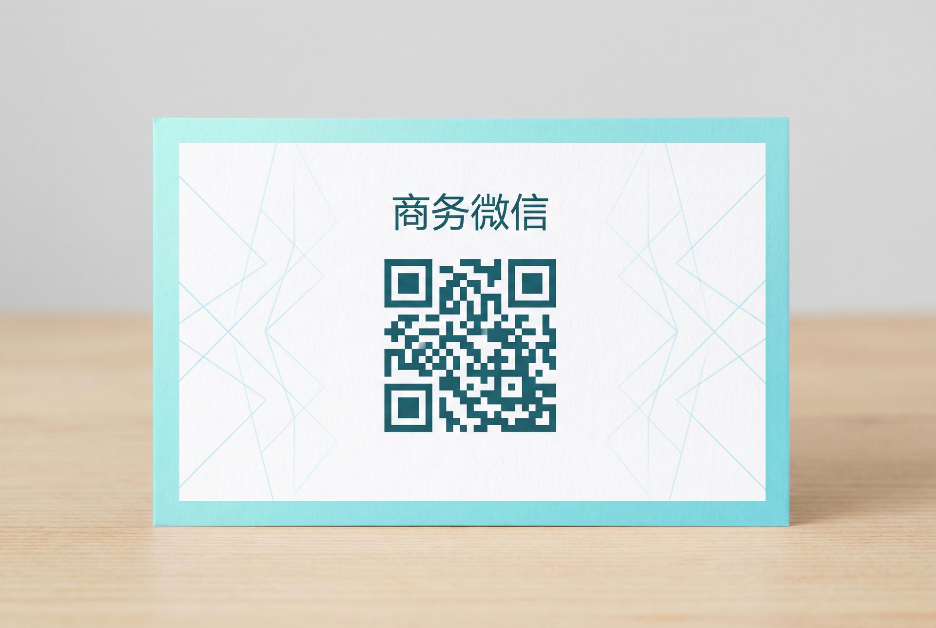 大象传媒商务微信二维码